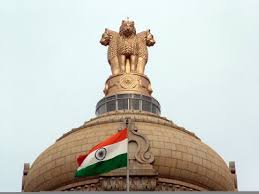 The Framework of Indian Governance