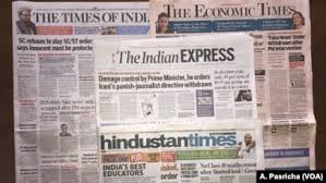 India Governance News Federal